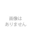 販売・グッズ　コーナー
